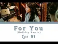 Lee Hi- For You (Official Holiday Remix) | 이하이 - For You 포유 (홀리데이 리믹스)
