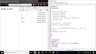 JavaScript 8 Functions