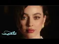 بيسان إسماعيل - عالعين بطيء  | Bessan lsmail  - 3AL 3EIN Slowed