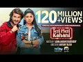 Download Lagu Teri Meri Kahani | Telefilm - [Eng Sub] - Haroon Kadwani | Sehar Khan | Har Pal Geo