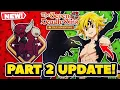 Download Lagu NEW TRANSCENDENCE HERO! ASSAULT MELIODAS NEXT? Anni Dev Notes! | 7DS: Idle Adventure!