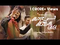 Download Lagu Naagar Nandji Na Laal | Aditya Gadhvi | Ft. Kinjal Rajpriya