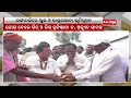 Download Lagu Foundation Stone Laying Ceremony For Hospital And Day Boarding School In Rangapali Held || KalingaTV