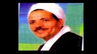 ربى مالى سند غيرك الشيخ سيد عسر المعلاوى عبدالرحمن السنجهاوى 