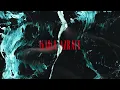 Kaka Azraff - Dilemma (OST "Racun Rihanna") | Official Lirik Video