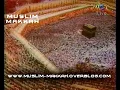 Download Lagu Shuraim 1419 Az Zummar / Ghafir
