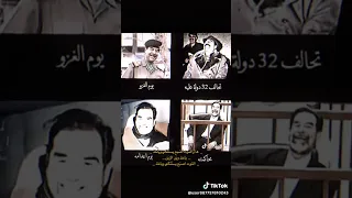 ها الموت اصبح يستنكي وياخذ العراق السعودية قطر الامارات الكويت البحرين اكسبلور شعر دويتو لايك 