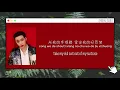 LAY (张艺兴) - Joker (小丑) [Eng/Chn/Pin Lyrics]