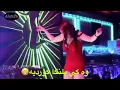 حرام مثلج ماشفت بنيه