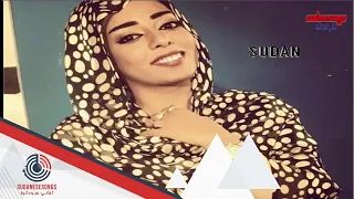 مازن حامد عديلة يابيضا 2016 