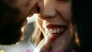 ابتسامة منك تعني لي الكثير 