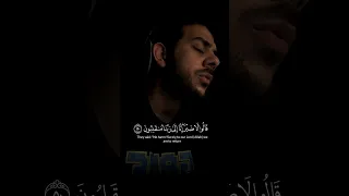 ق ال وا ل ا ض ي ر إ ن ا إ ل ى ر ب ن ا م نق ل ب ون القاري اسلام صبحي اسلام صبحي قران كريم 