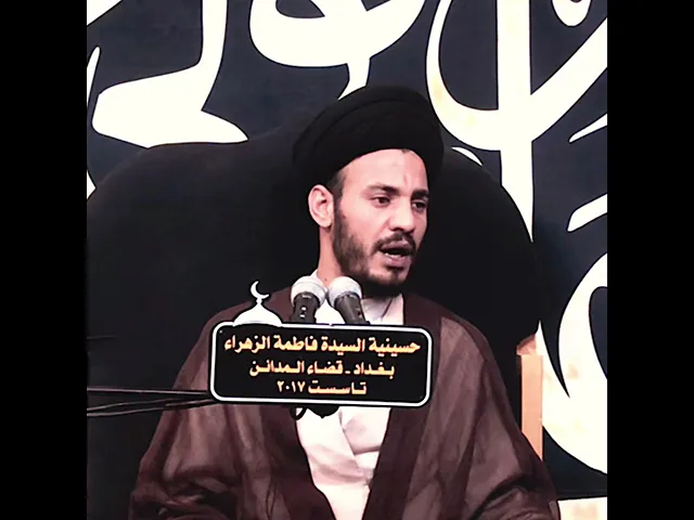 ⁣انقلاب الموازين بسبب #الاعلام المضلل .. #سيد_رياض_الفاضلي