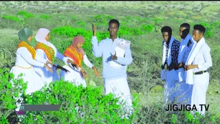 DHAANTO CUSUB SAWDA BY ABWAAN NUUR KOOSAR 2023 