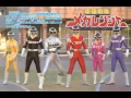 Download Lagu Megaranger Full OpeningEnglish Version