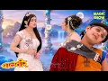 बालवीर की जगह नकली ने बनाई हलचल | Balveer | Baalveer Returns 2025 | Hindi Serial | #devjoshi