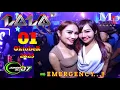 Download Lagu DJ LALA TERBARU 01 OKTOBER 2023 - SPESIAL REQUEST BOSKU