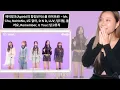 APINK - Mr. Chu, NoNoNo, 1도 없어, D N D, LUV, 덤더럼, 몰라요, Remember, U You | 딩고뮤직 REACTION
