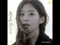 Countdown to Three like a Habit - Kim Min Seok (MeloMance)