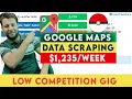Google Maps Data Scraping by Free Instant Data Scraper Extension - google map data scraping