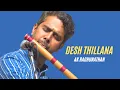 Download Lagu Desh Thillana | AK Raghunathan | Lalgudi Jayaraman | Carnatic Classical Flute Concert