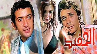 El Hafeed Movie فيلم الحفيد  El Hafeed Movie فيلم الحفيد