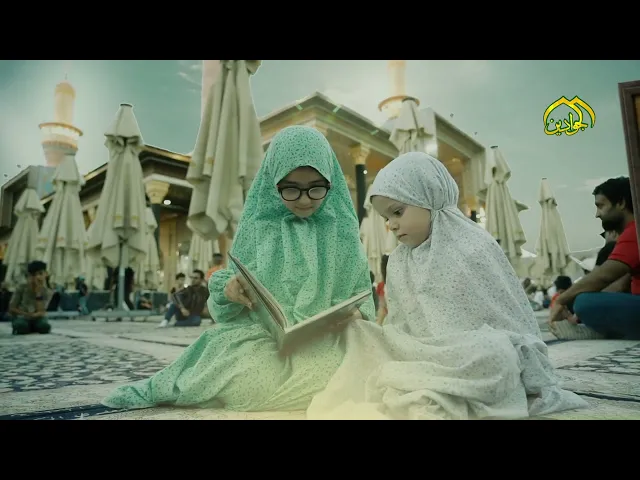 ⁣((..رَبَّنَا آتِنَا فِي الدُّنْيَا حَسَنَةً وَفِي الآخِرَةِ حَسَنَةً وَقِنَا عَذَابَ النَّارِ)).