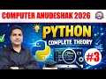 Computer Anudeshak 2026 Python Complete Theory Class Full Python for Exam Preparation