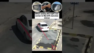 One Trick To Teach You To Park Quickly Shorts Car Driving Tips Tutorial 