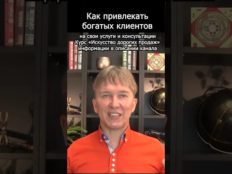 Реклама #психология #таро #мотивация #чакрология #астрология