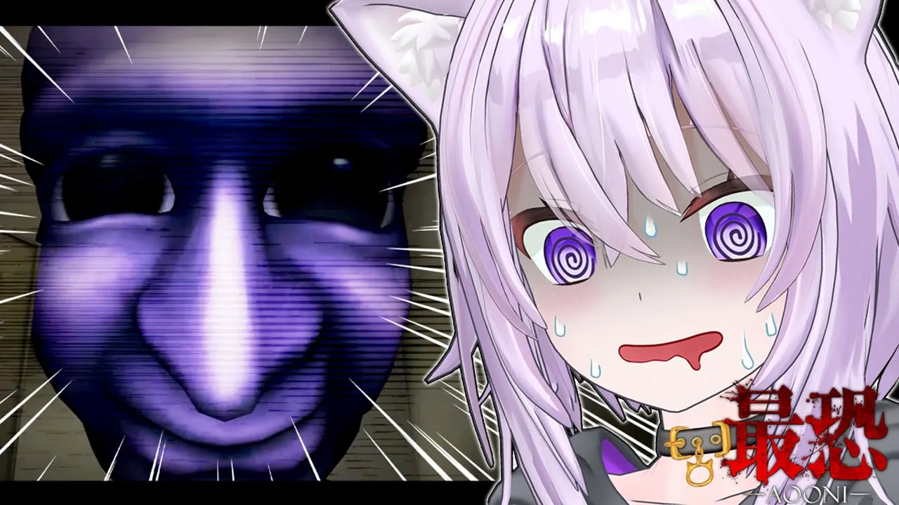 【 最恐 -青鬼- 】あ゛あ゛あ゛あ゛あ゛【 猫又おかゆ/ホロライブ 】