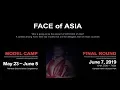 Download Lagu [BEMYTV] 2019 Face of Asia(Live)_Full version