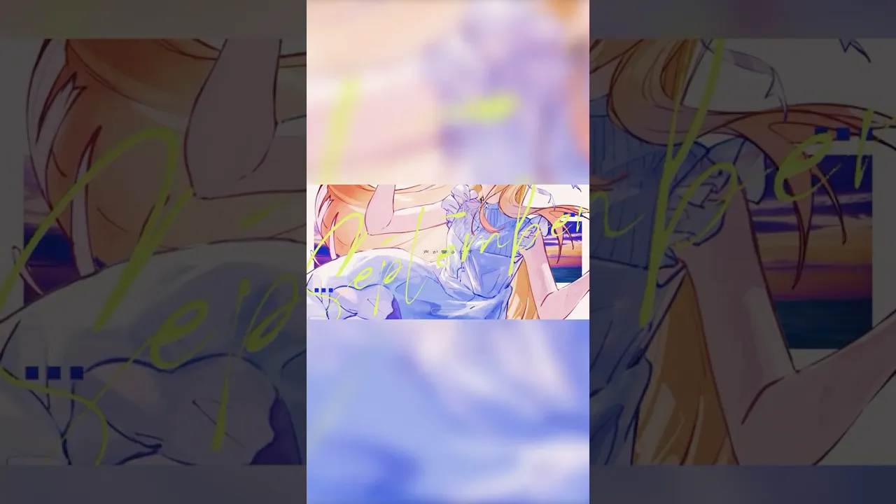 【セプテンバーさん】歌も映像も綺麗すぎるので見てほしい～.。o○【音乃瀬奏】#VTuber #セプテンバーさん #RADWIMPS #cover