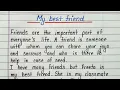 Download Lagu Short essay on my best friend in english for students