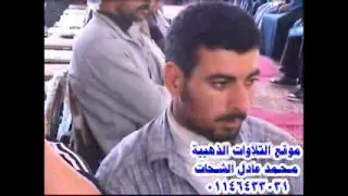 39 ماتيسر من سورة البقرة القارىء الشيخ محمود ابو الوفا الصعيدي 