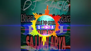 Download Bharu Nana Nana baje gungara dj song mix by sajjan arya MP3