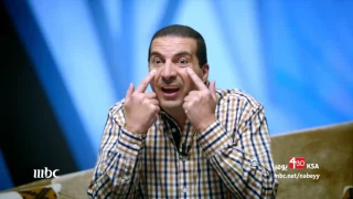 تابعوا الدكتور عمرو خالد في برنامج نبي الرحمة والتسامح يوميا 4 30 مساء يوميا على MBC1 