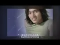 F4《流星雨》Liu Xing Yu (Official Lyric Video)