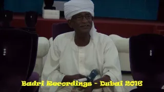 الفنان ميرغني النجار من حقي أغني لشعبي كلمات الشاعر محمد الحسن سالم ح م يد 