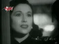 Ashek El Roh - Mohamed Abd El Wahab عاشق الروح - محمد عبد الوهاب