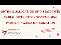 DOWNLOAD THE MATLAB CODE FOR OPTIMAL ALLOCATION OF D-STATCOM IN RDS USING PSO