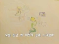 안아줬으면 - 전다은