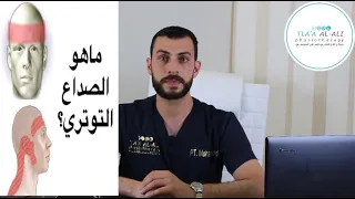                                                 دندنها