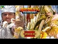 Lagu दानवीर कर्ण का वध, क्या था कर्ण पे श्राप? | Mahabharat Stories | B. R. Chopra | EP – 89