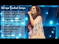 Shreya ghoshal tamil songs | Shreya ghoshal songs