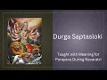 Download Lagu Durga Saptasloki - With Meaning