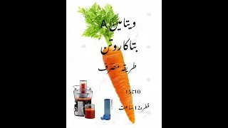 افزایش ایمنی بدن پرندگان تغذیه مناسب پرنده ها سهره  قناری طوطیسان دندنها