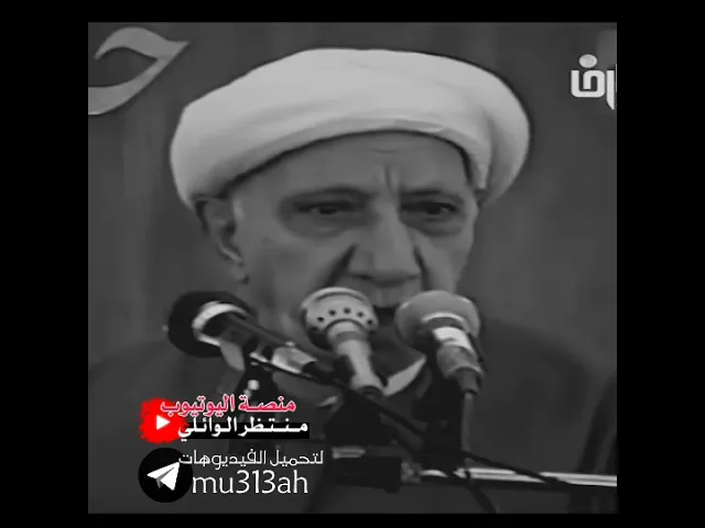 ⁣ضعف أراده الانسان || #الوائلي يدعوا الشباب للاطلاع والدراسة || اجمل كلام للعميد 💕