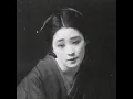 池