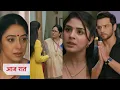 Download Lagu Anupama 7 july 2025 new promo - Anu know about rahi and guruji's meeting